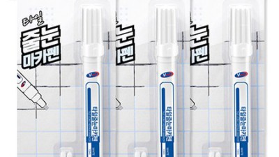 ✨ 타일펜 솔직 후기! 혜택 놓치면 후회각 😲